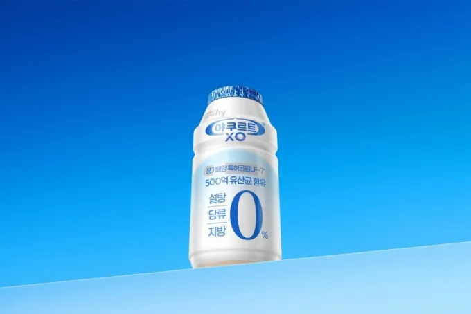 /사진제공=hy