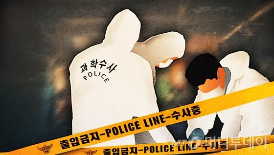 대구의 한 아파트에서 70대 어머니와 50대 아들이 숨진 채 발견됐다. /사진=임종철 디자인기자