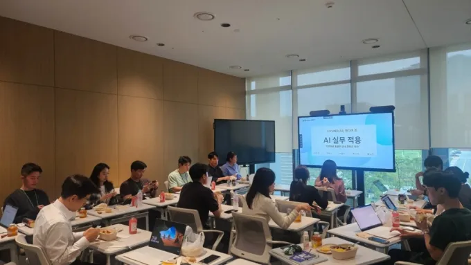 HD현대오일뱅크 AI 동호회 'AI XYZ' 활동 사진./사진제공=HD현대