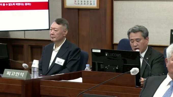 윤석열 전 대통령이 지난 9월26일 서울 서초구 서울중앙지방법원에서 열린 재판에서 참석해 있다. /사진=뉴시스