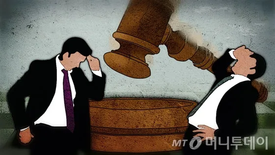 고등학교 수업 중 학생들에게 성적 수치심을 줄 수 있는 발언을 한 50대 교사가 항소심에서 벌금 1000만원을 선고받았다. /사진=임종철 디자인기자