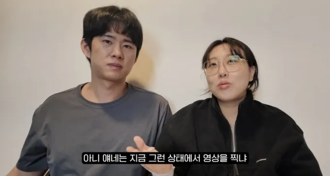 산후 출혈로 중환자실에 입원한 개그우먼 임라라가 40분 가깝게 '응급실 뺑뺑이'를 당했다고 고백했다. /사진=임라라 유튜브 채널