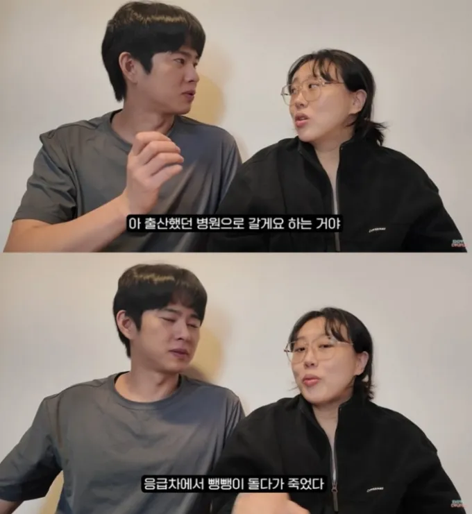 /사진=임라라 유튜브 채널