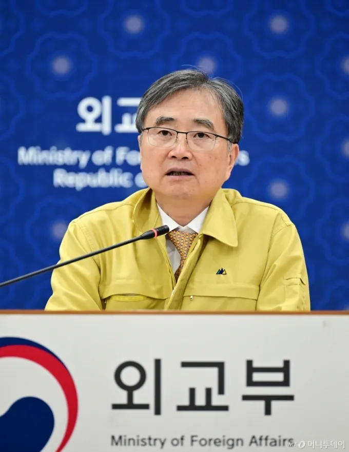 (서울=뉴스1) = 조현 외교부 장관이 16일 오후 서울 종로구 외교부에서 동남아 메콩 지역 공관장들이 참석하는 화상회의를 주재, 캄보디아 등 동남아 지역에서 증가하고 있는 온라인스캠 범죄에 대한 우리 국민 피해 예방 및 대응 방안을 논의하고 있다. (외교부 제공. 재판매 및 DB 금지) 2025.10.16/뉴스1 Copyright (C) 뉴스1. All rights reserved. 무단 전재 및 재배포, AI학습 이용 금지.