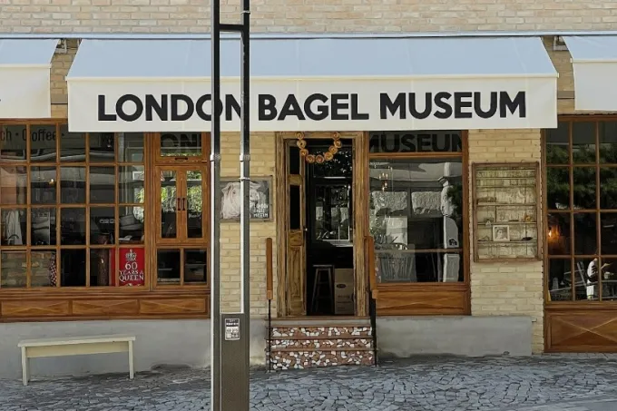유명 베이글 판매점인 '런던베이글뮤지엄' 측이 20대 직원 과로사 의혹에 대한 사과문을 SNS(소셜미디어)에 게재했다. /사진=런던베이글뮤지엄 SNS 갈무리