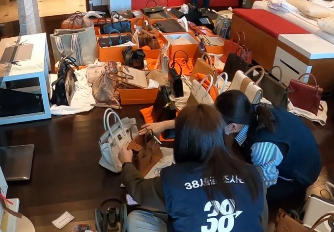 서울시가 국세청과 고액체납자 가택을 수색하고 있다. /사진=서울시