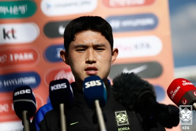 이동경(울산HD). /사진=대한축구협회(KFA) 제공